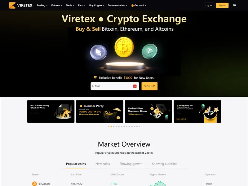 Viretex.com